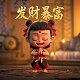 敖东药业龟芪参口服液